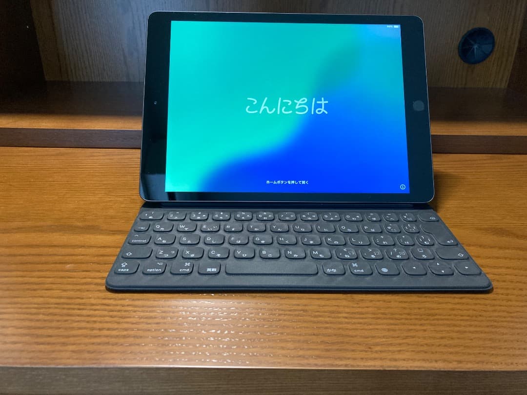 iPad 第7世代 128GB & Smart Keyboard セット