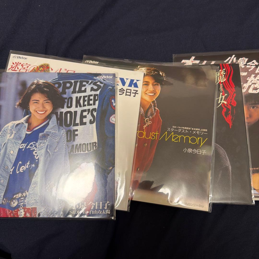 小泉今日子 miss ドーナツ　7インチレコードBOX