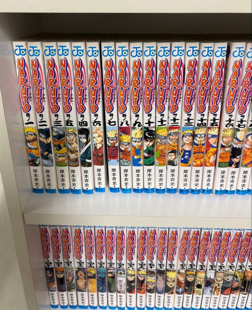 NARUTO 全72巻＋おまけ11冊　ナルト　全巻　集英社