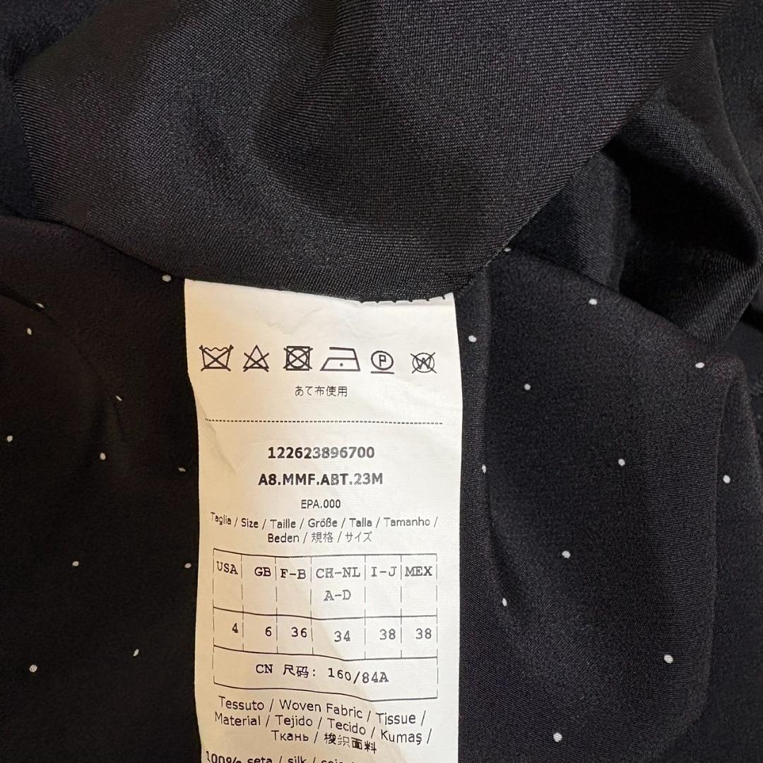 Max Mara カシュクール ワンピース ドット シルク 白タグ