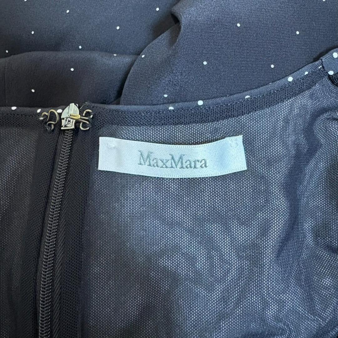 Max Mara カシュクール ワンピース ドット シルク 白タグ