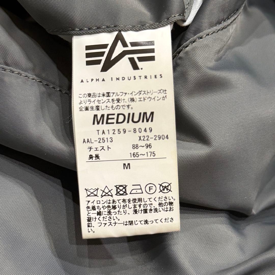 1895　アルファインダストリーズ`　MA-1　ID　アーバンリサーチ　M