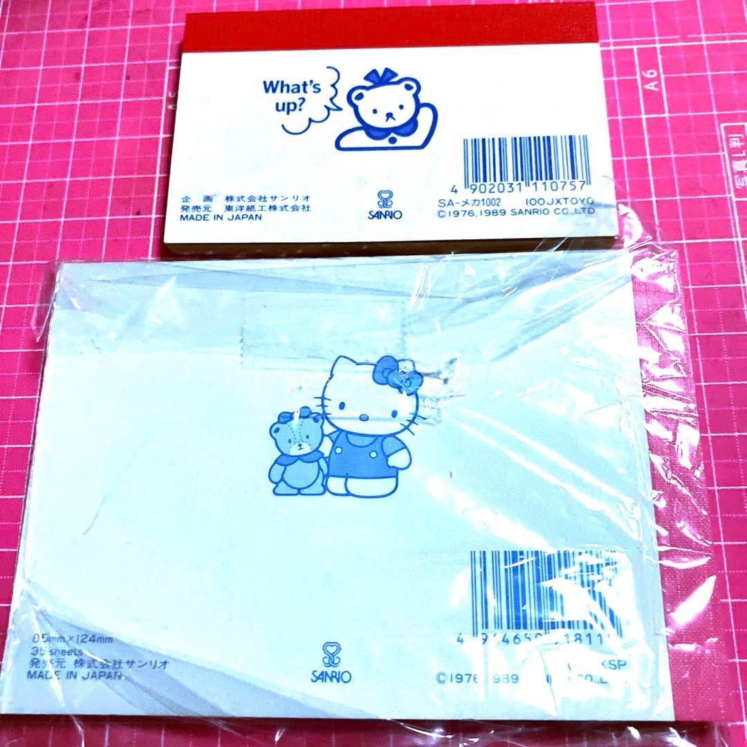 Hello Kitty　サンリオ　1989年★　メモ帳　平成レトロ　激レア★