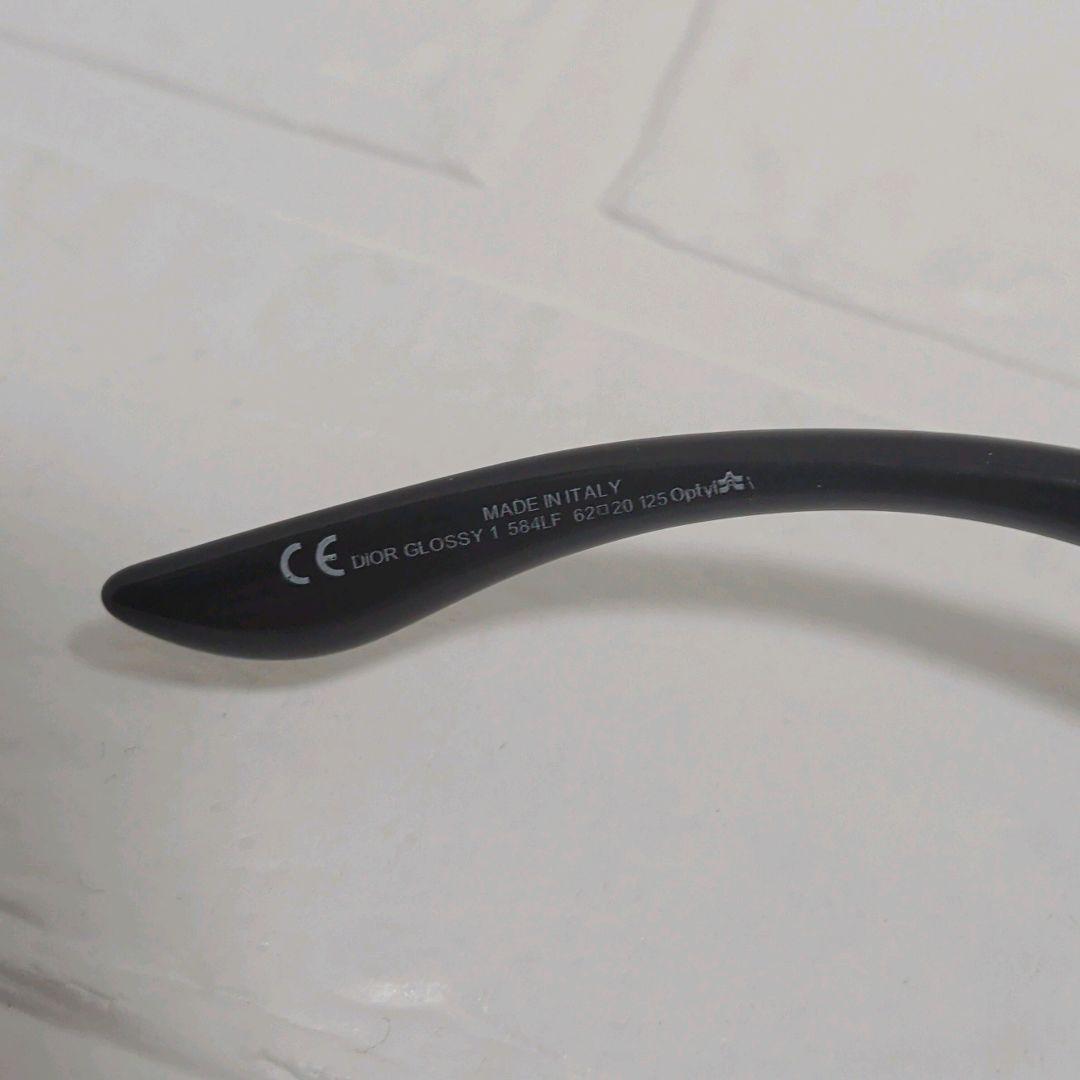 美品✨️　Dior　Glossy1 サングラス ブラック　浜崎あゆみ