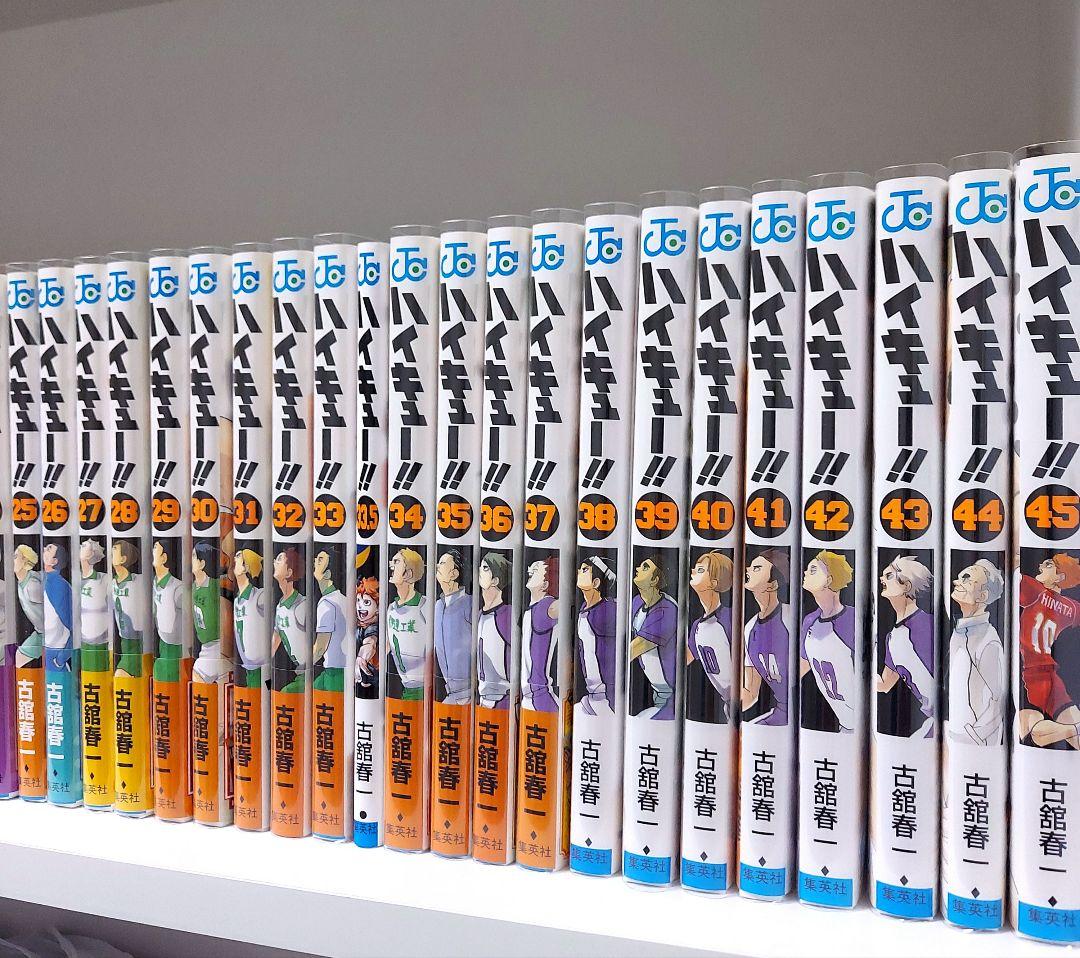 ★透明カバー付き ハイキュー!! 全巻 (1〜45巻) + 33.5巻 セット