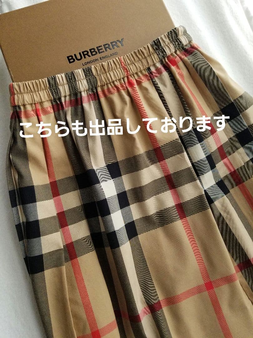現行タグ バーバリーベビーワンピース ベージュ茶ノバチェック80～90