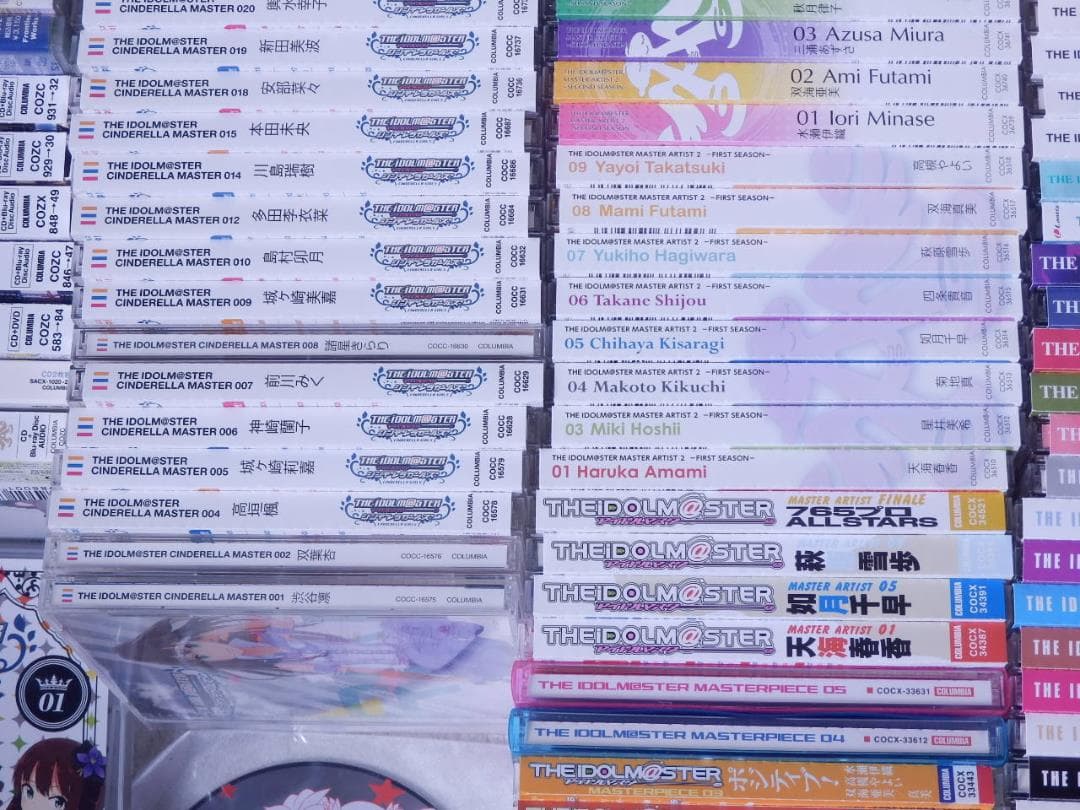 ❤️１６８枚重複無★アイドルマスター大量セットＤＪＣＤラジオ帯付きミリオンライブ