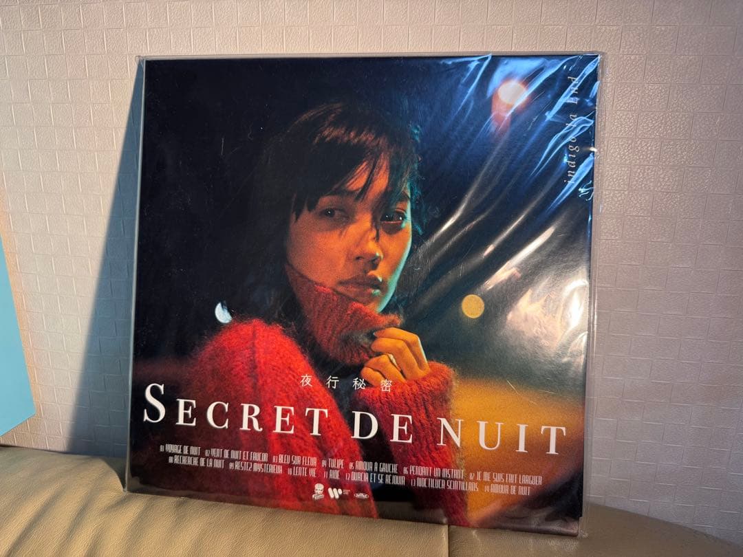 indigo la End 夜行秘密　レコード　LP