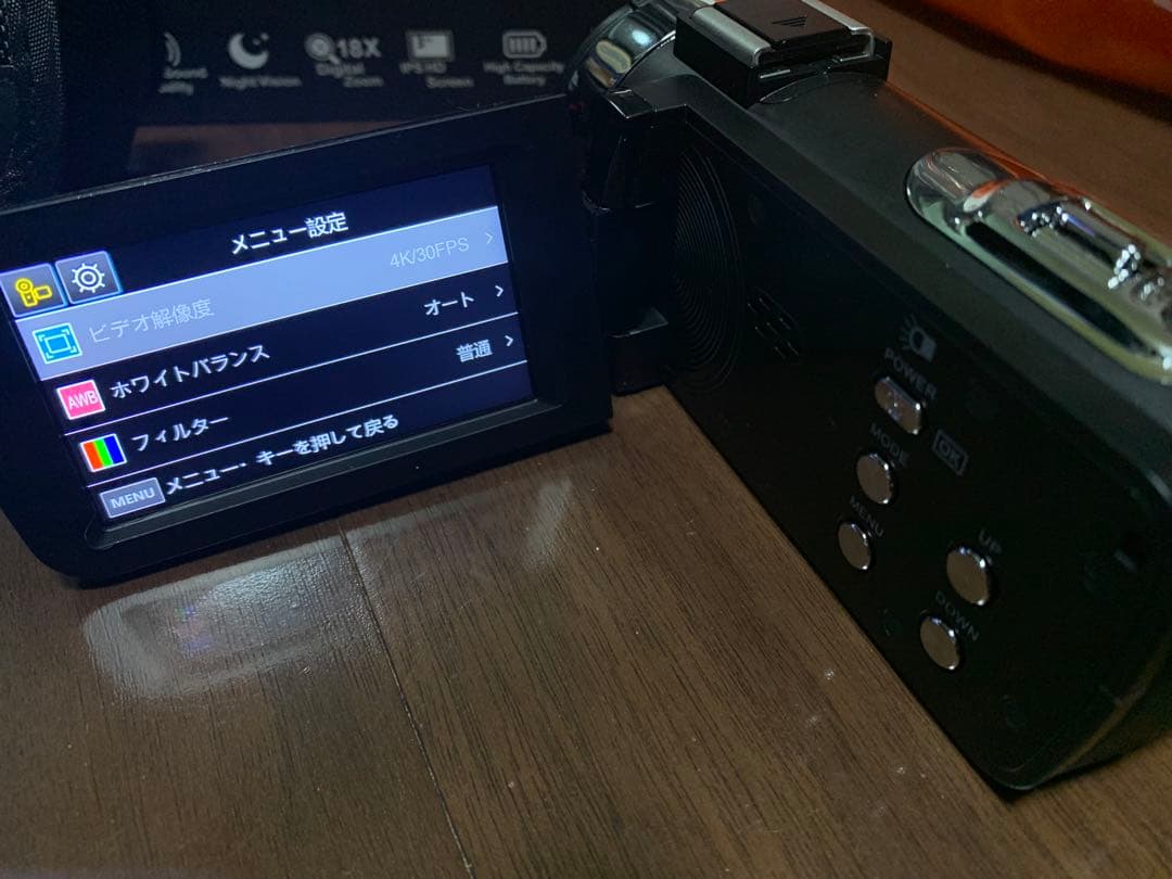 ビデオカメラ 4K8000万画素32GBSDカード付 1500mAh電池2個付