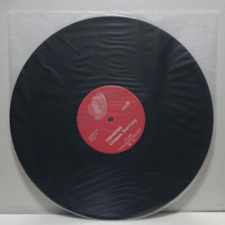 フィッシュマンズ / Chappie, Don't Cry＜180g重量盤＞