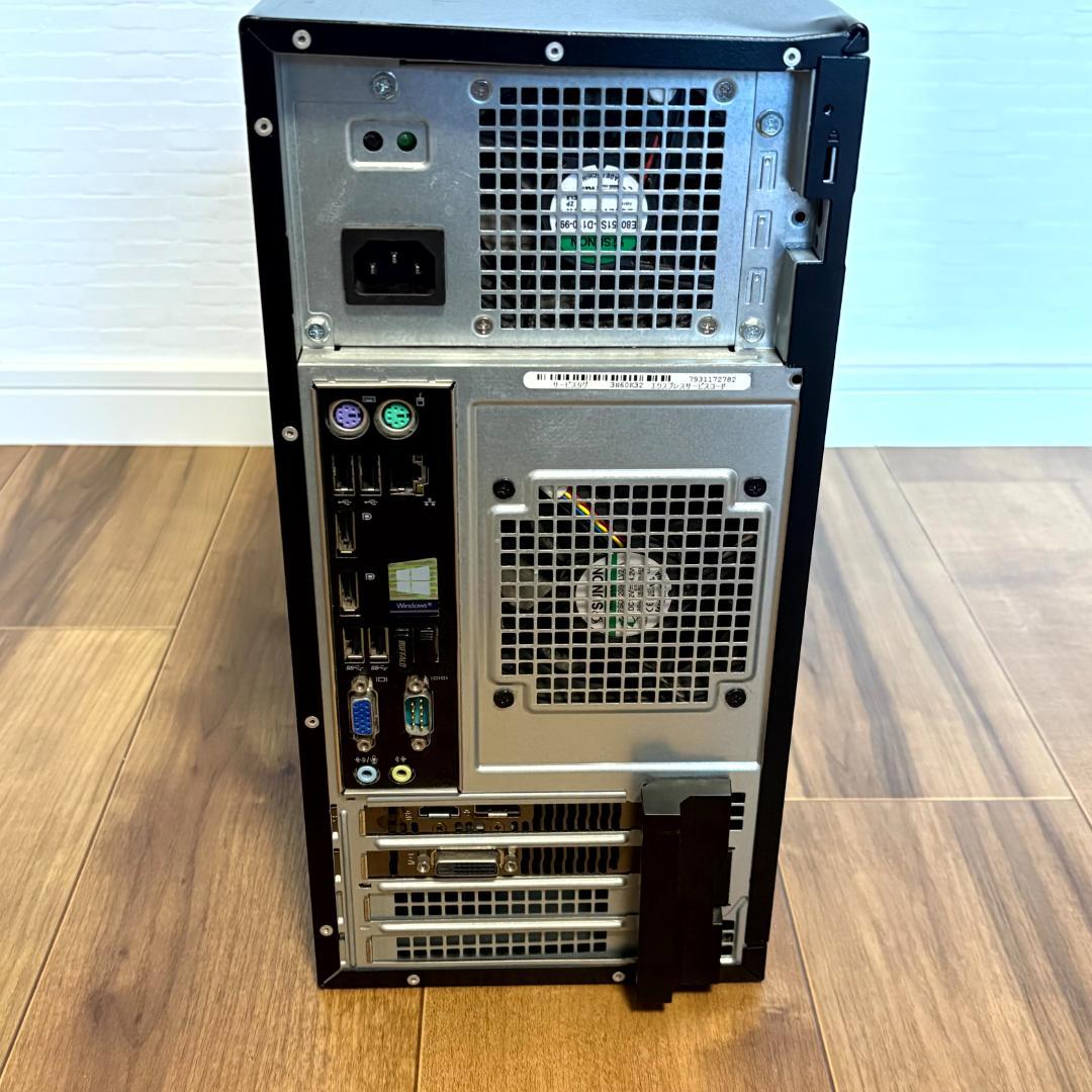【最終値引き！】DELL OptiPlex 9020