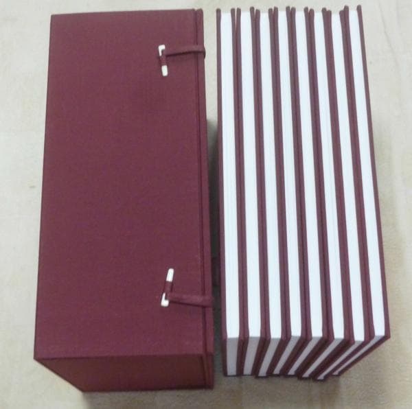 明清名家書法大成　全8冊　上海書画出版社　編 　柳原書店(草林舎)