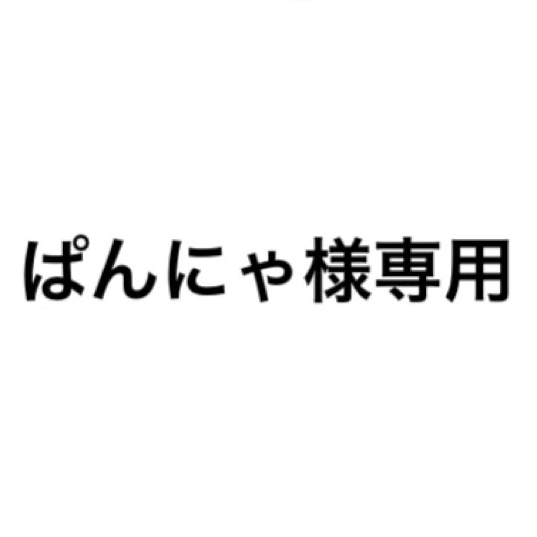 多聞くん今どっち！？ 1〜10巻 特典付き