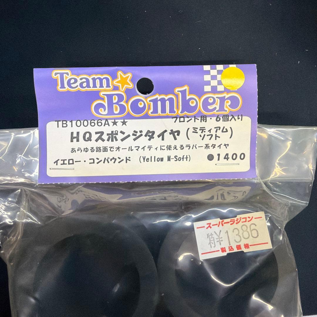 r*t様 Team Bomber TB-AK12XC 12分の1レーシングカーキ