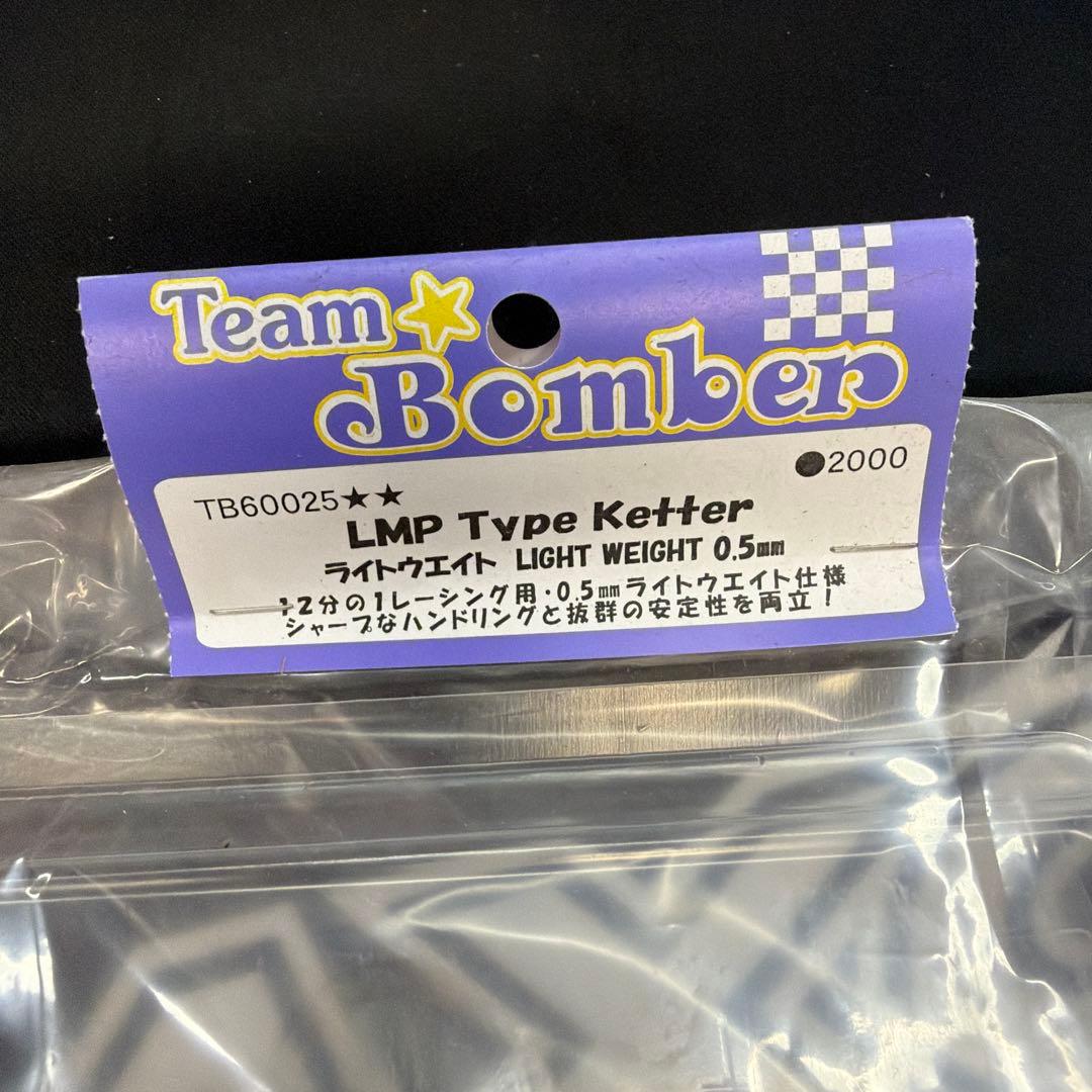 r*t様 Team Bomber TB-AK12XC 12分の1レーシングカーキ