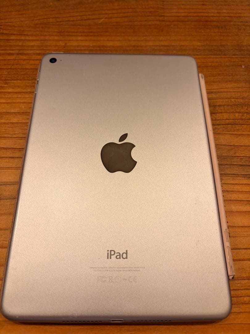 ★美品iPad mini 4 Wi-Fi 128GB シルバー★