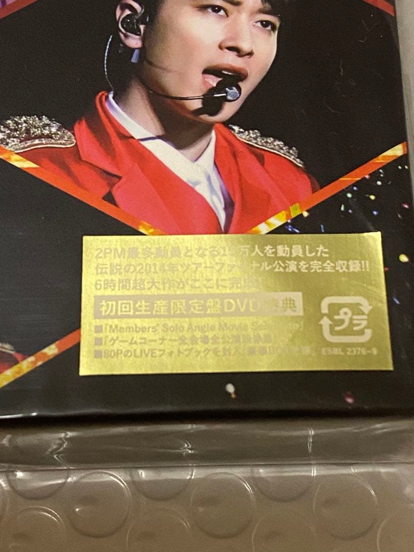 GENESIS OF 2PM\ARENA TOUR 2014 初回盤DVD