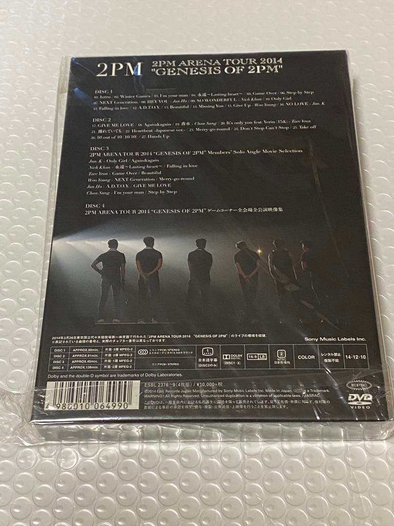 GENESIS OF 2PM\ARENA TOUR 2014 初回盤DVD