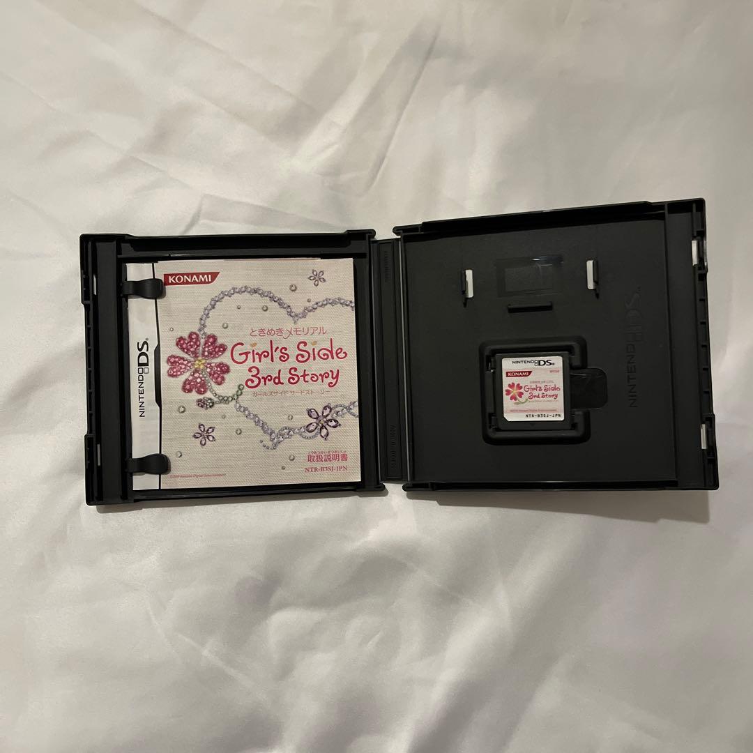 ときめきメモリアルGirl’sSide1〜3 まとめ売り　ときメモGS