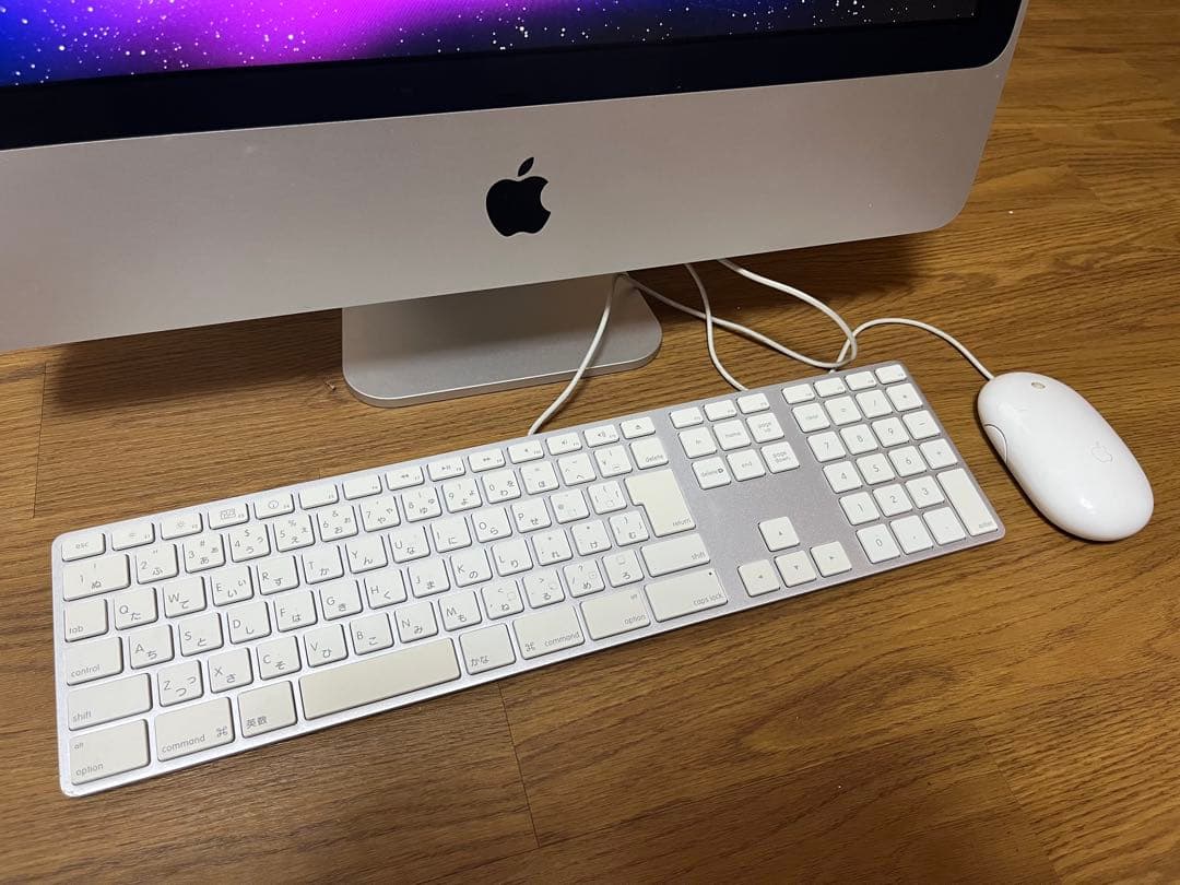 iMac 20インチ　Intel Core 2 Duo 2.0GHz ＋付属