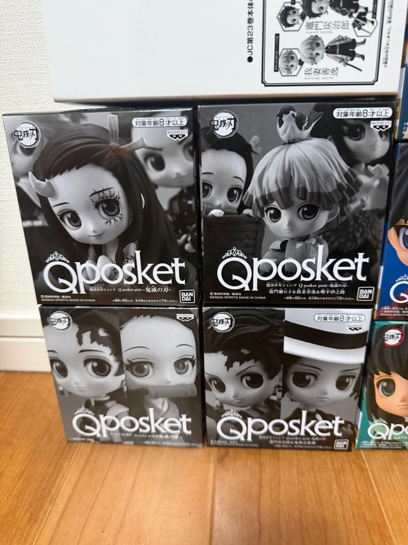 鬼滅の刃 キューポスケット フィギュア まとめ売り