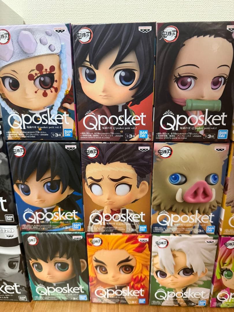 鬼滅の刃 キューポスケット フィギュア まとめ売り