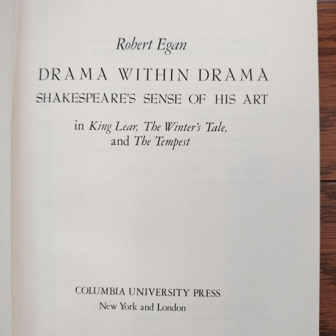 洋書 Drama Within Drama by Robert Egan