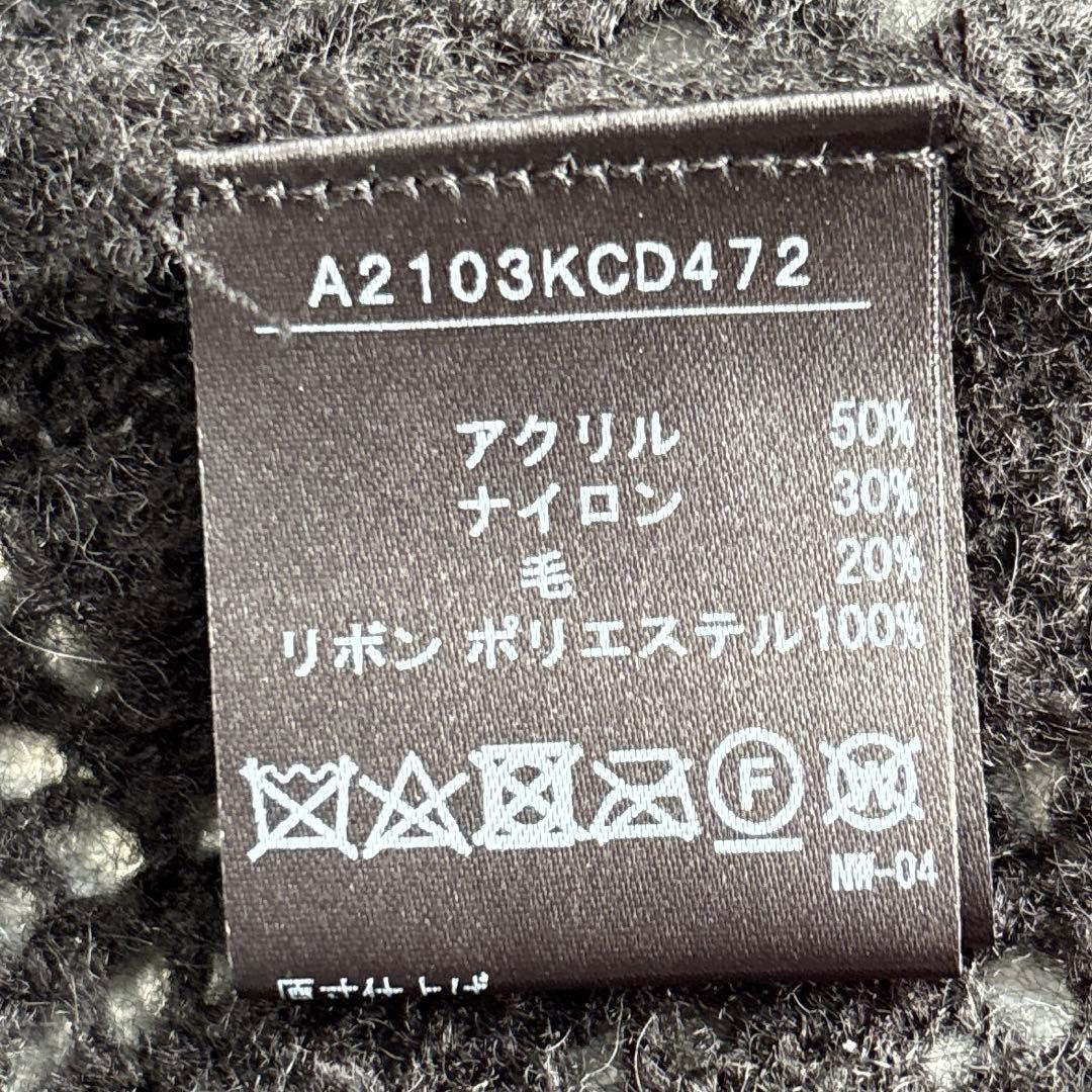 【美品/2020年】ピンクハウス　ふりふり　ロング　カーディガン　リボン　ニット