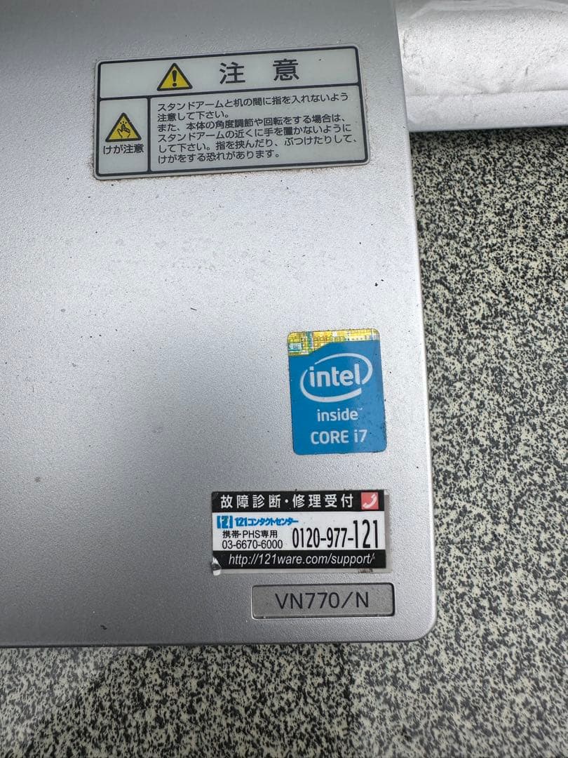 Coreｉ７！NEC VALUESTAR デスクトップPC！
