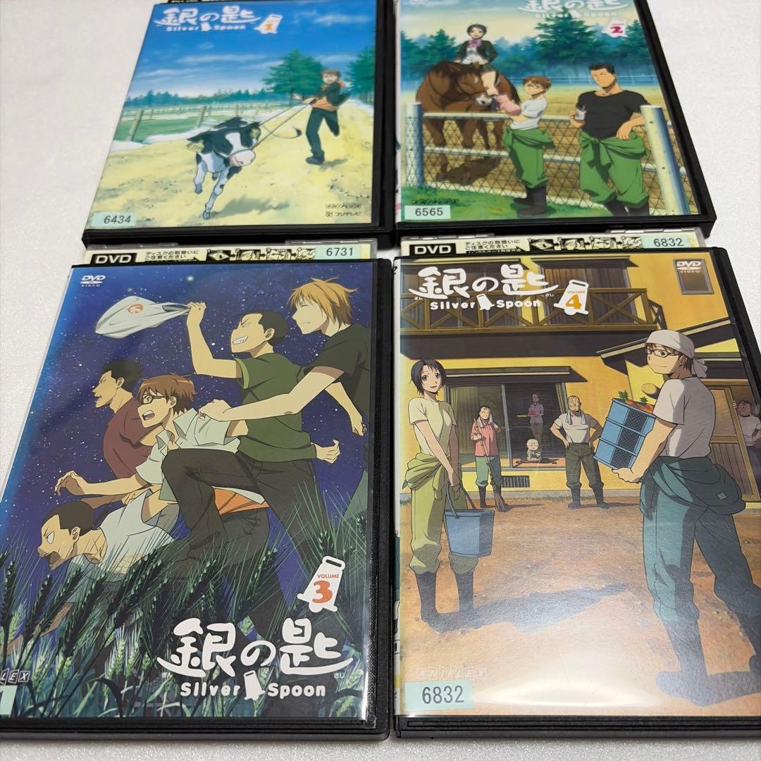 銀の匙【DVD】全12巻セット