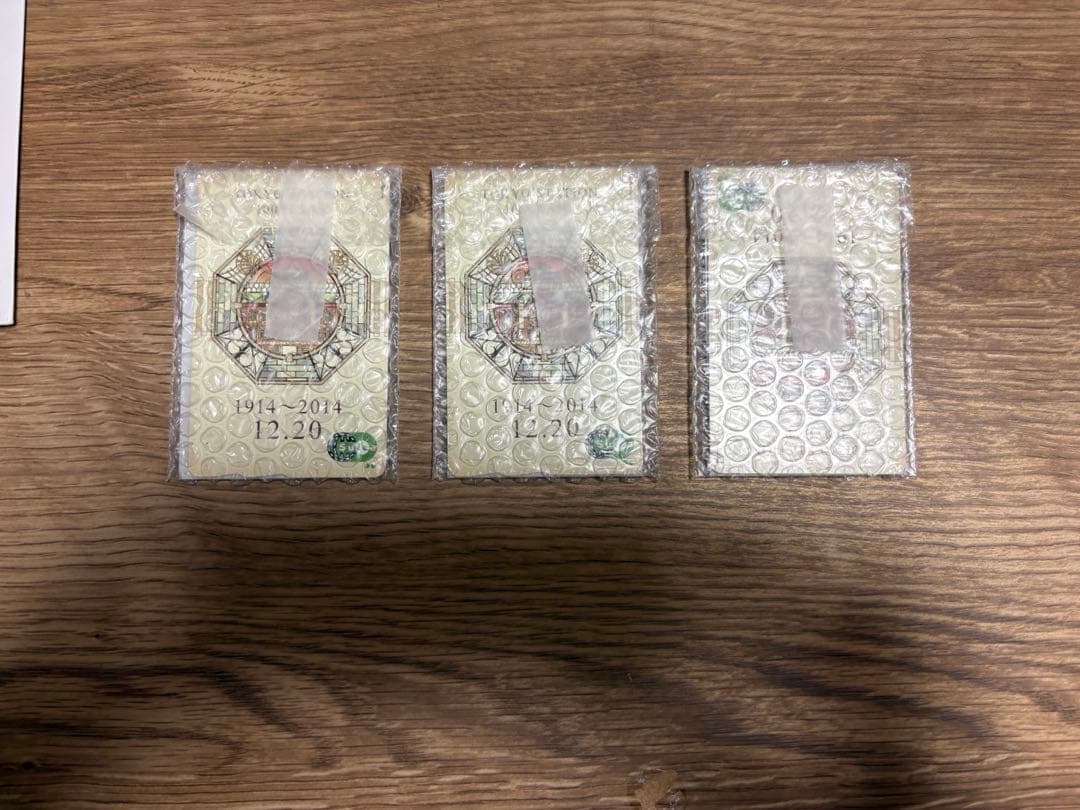 東京駅開業100周年記念 Suicaカード 3枚セット