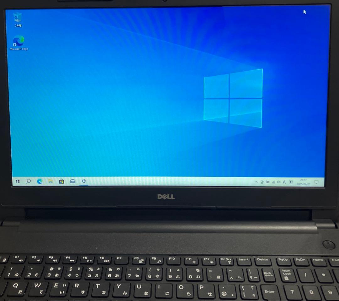 ノートパソコンDELL Inspiron15 3552
