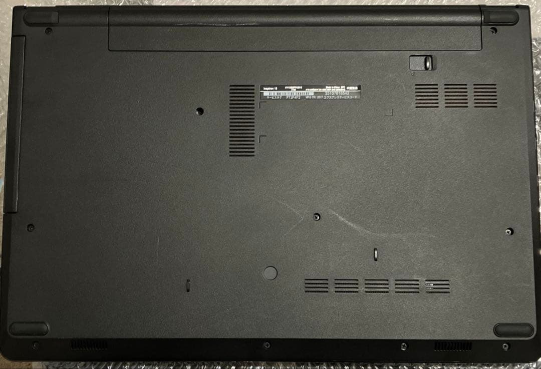 ノートパソコンDELL Inspiron15 3552