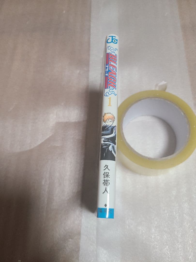BLEACH ブリーチ 1巻 初版