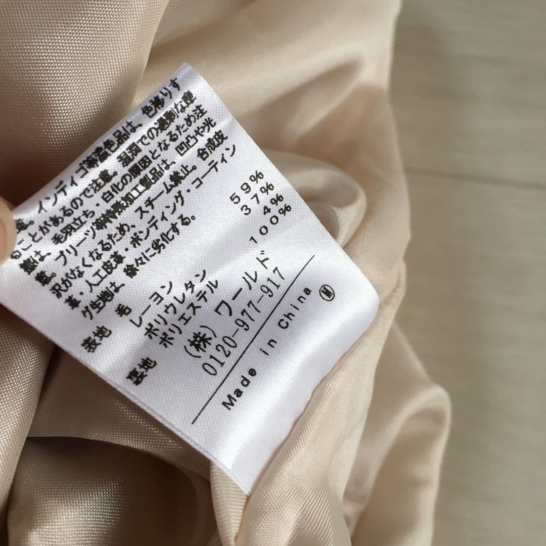 anatelier お花　フラワー刺繍　お上品ワンピース　春　ワンピ