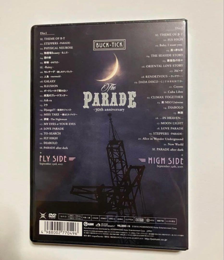 BUCK-TICK DVD THE PARADE 30th 通常盤