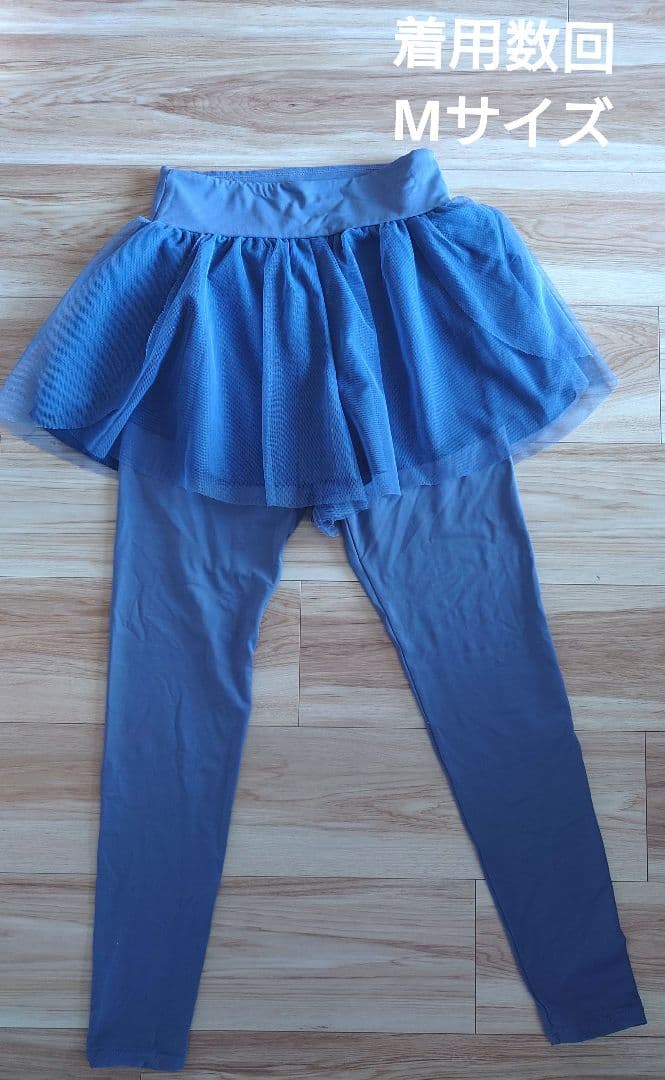 チャコット　チュールパンツ付レギンス