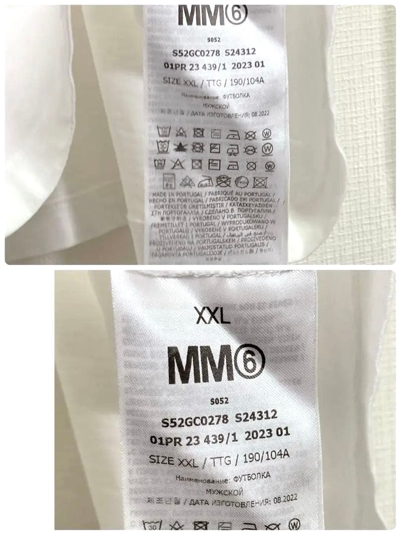 【MM6】Maison Margiela ズームロゴ オーバーサイズ 希少XXL