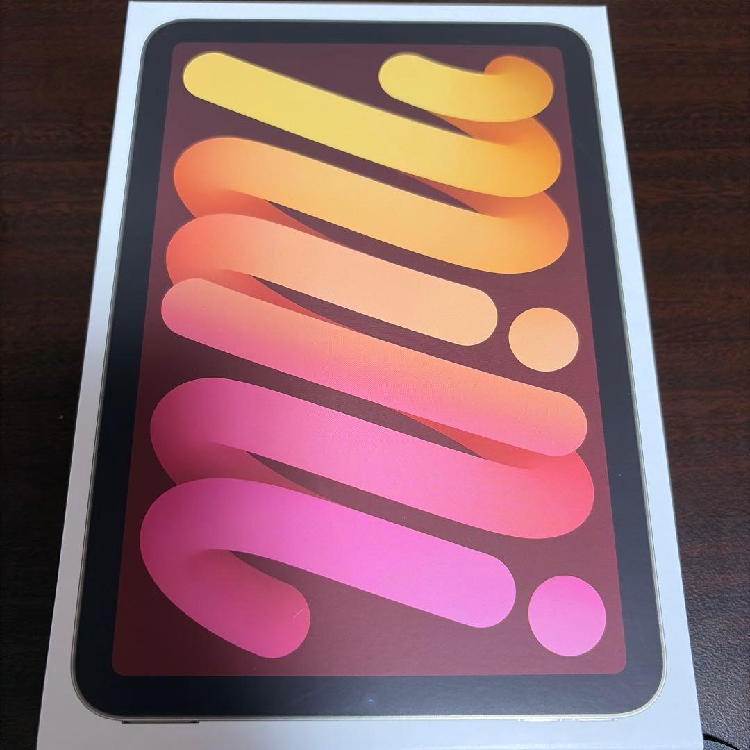iPad mini (第7世代) シルバー 128GB#値引き可