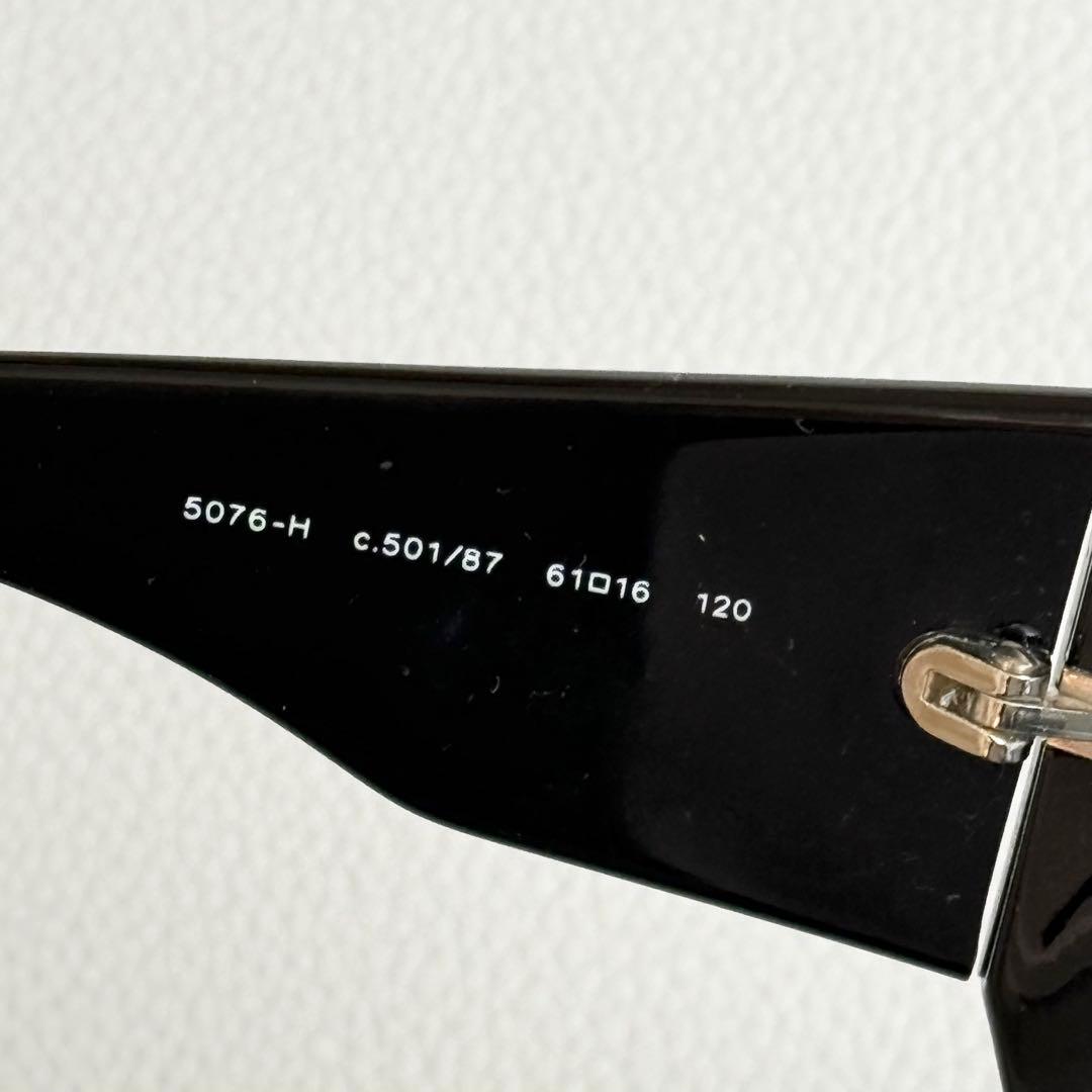 CHANEL ココマーク シェルロゴ サングラス 5076-h 61◻︎16