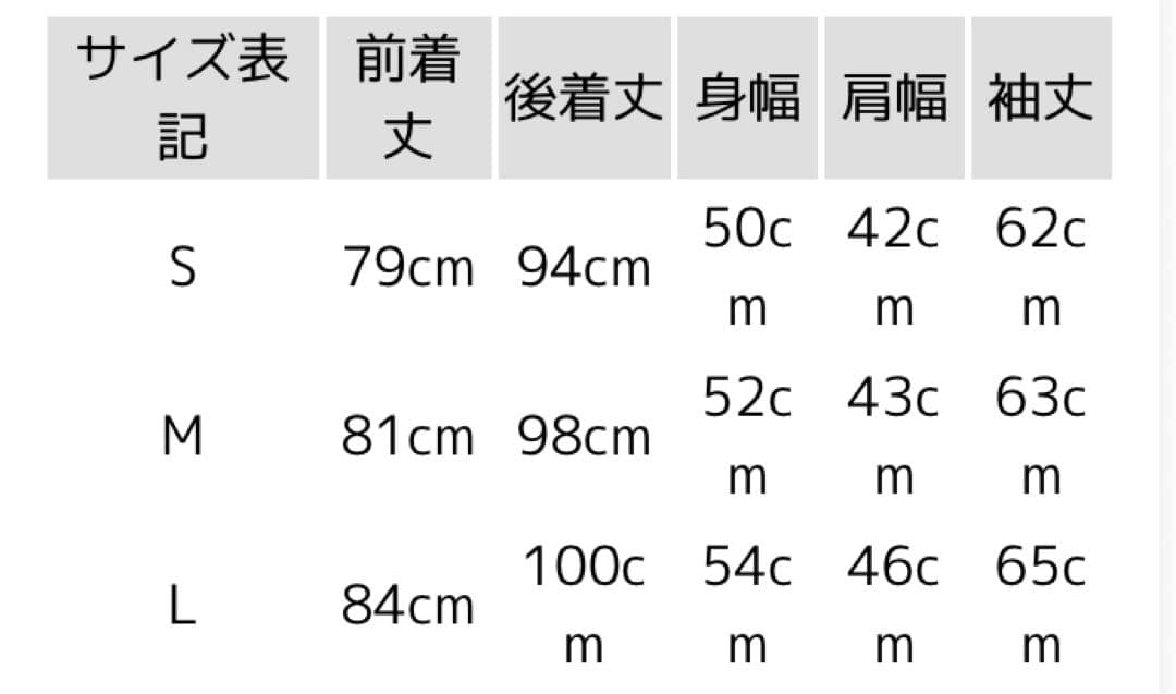 HOUSTON ヒューストンWAIPER別注 M-51パーカ モッズコート 黒Ｌ
