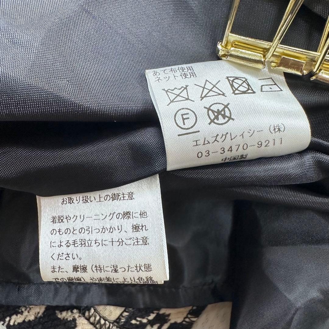 新品未使用 エムズグレイシー 定価4.1万円 リボン ワンピース 千鳥格子 38