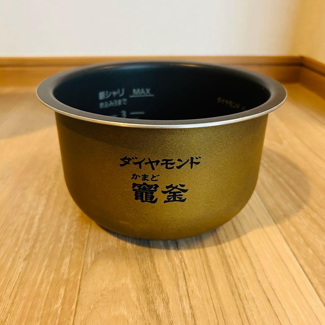 Panasonic 炊飯器 Wおどり炊き SR-JW058-W