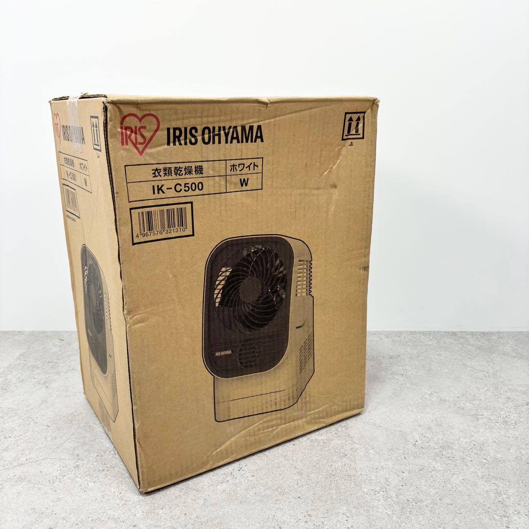 アイリスオーヤマ　IRIS OHYAMA 衣類乾燥機　IK-C500