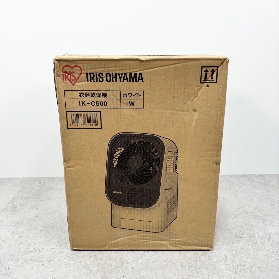 アイリスオーヤマ　IRIS OHYAMA 衣類乾燥機　IK-C500