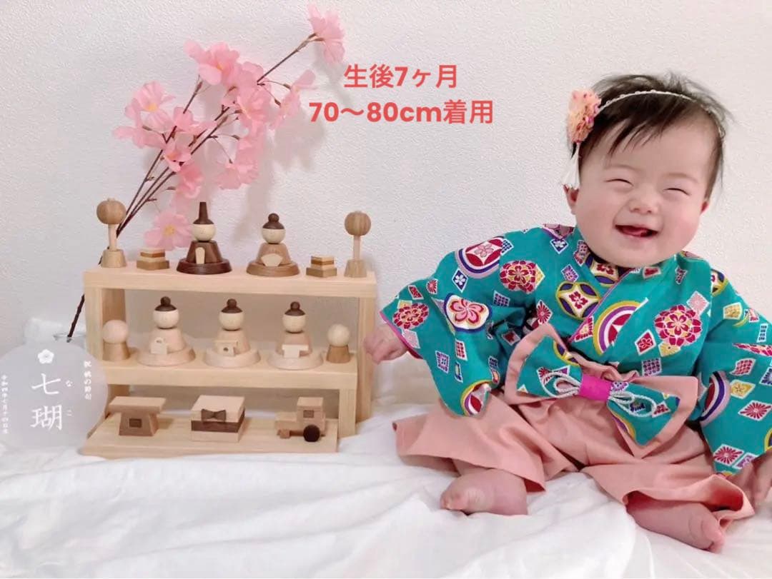 ウィリアムモリス　ベビー袴60cm〜70cmハンドメイド