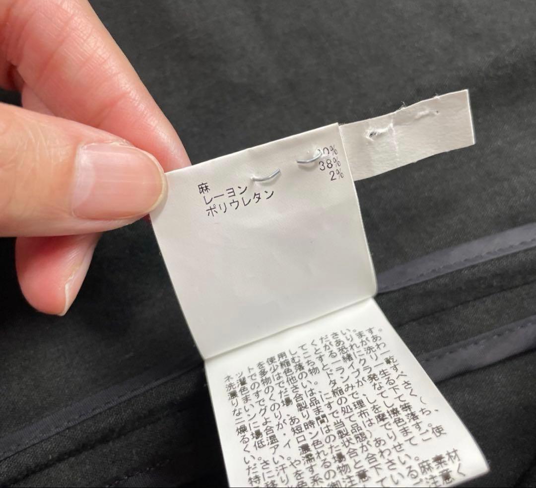 ANAYI アナイ 紺ブレ ブレザー ダブルジャケット 金ボタン 38 M