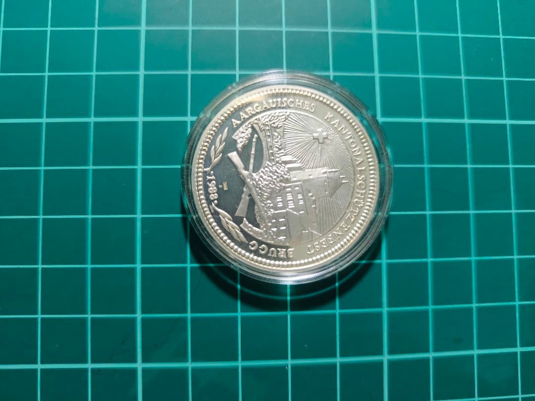 1988年 射撃祭　銀貨