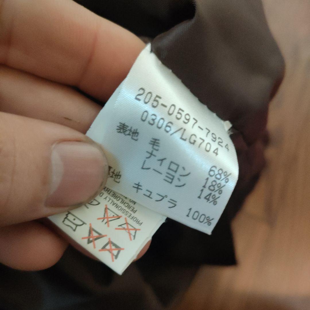 g26 超美品　グッチ　GUCCI　スカート