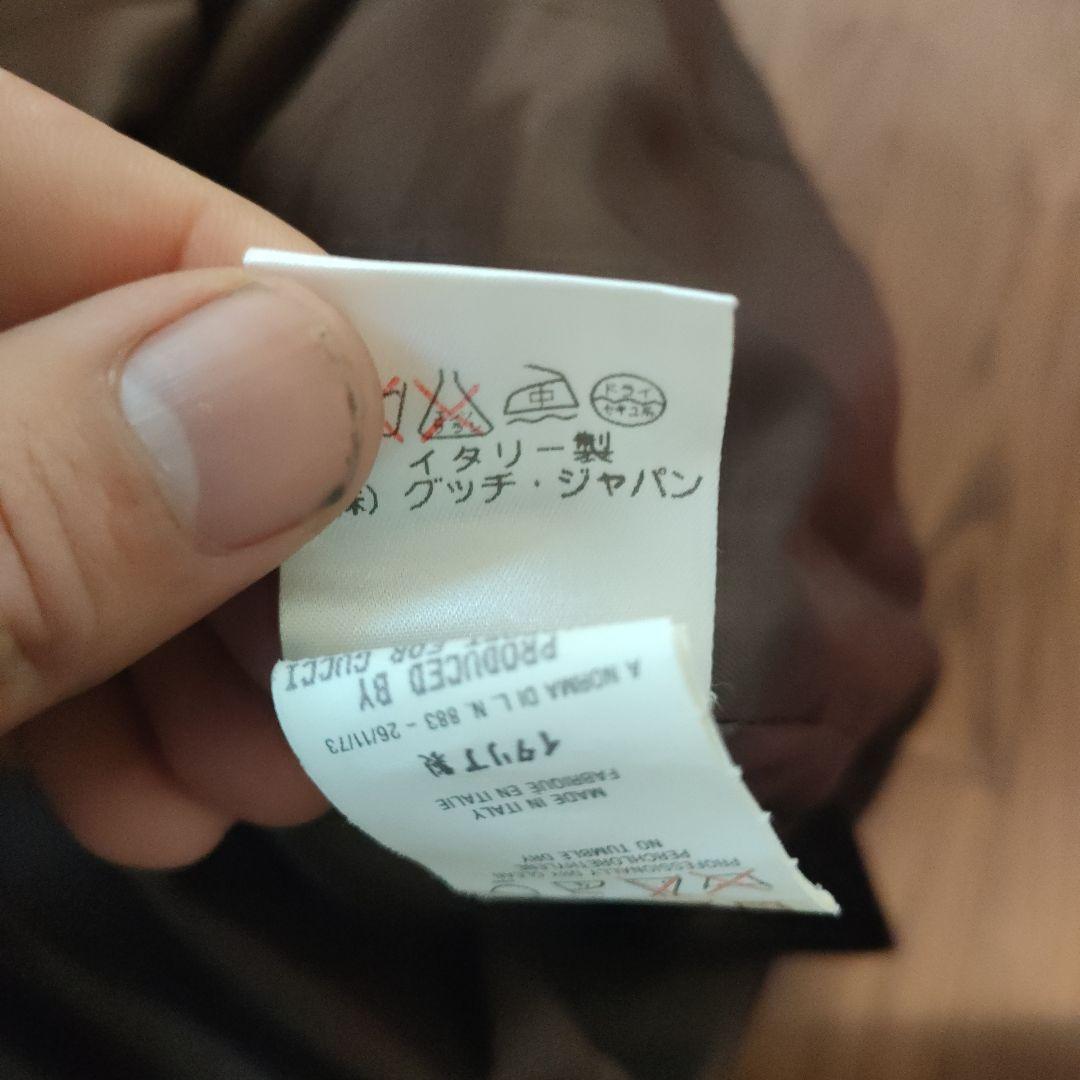 g26 超美品　グッチ　GUCCI　スカート